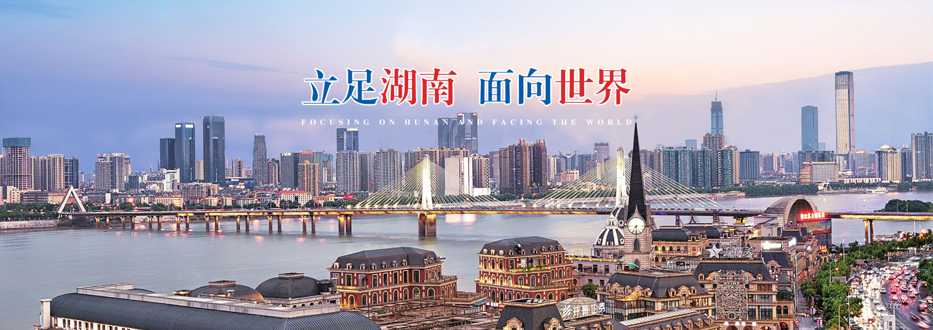 湖南頂特科技有限公司_長沙燃料分析儀器|量熱儀|工業分析儀|測硫儀|灰熔融性測試儀 湖南頂特科技有限公司_長沙燃料分析儀器|量熱儀|工業分析儀|測硫儀|灰熔融性測試儀